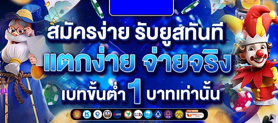 Tgabet